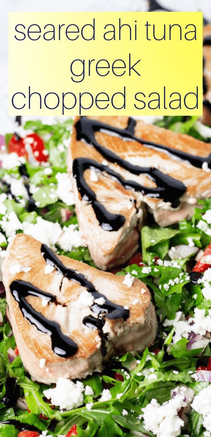 Seared Ahi Tuna Salad With Wasabi Vinaigrette