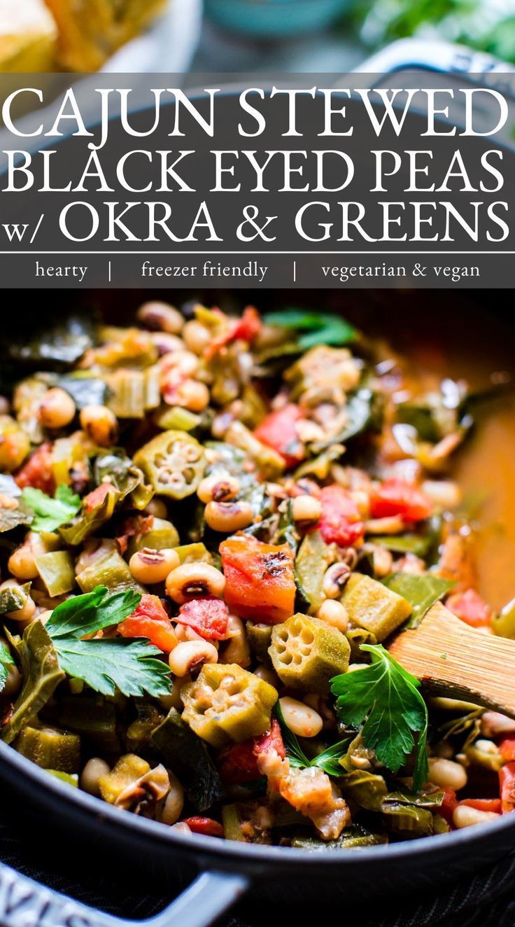 Black-Eyed Pea Chili