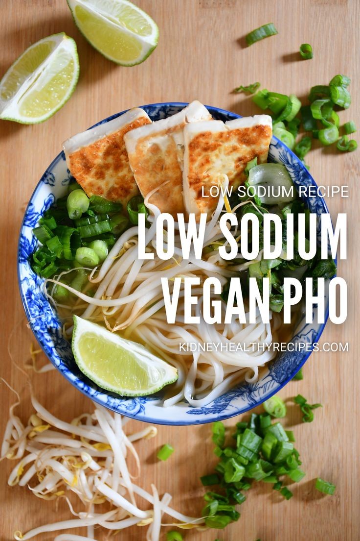 Low-Sodium Chinese Fried Rice