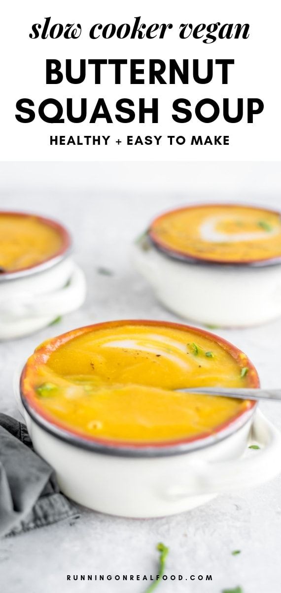 Slow Cooker Butternut Squash Soup