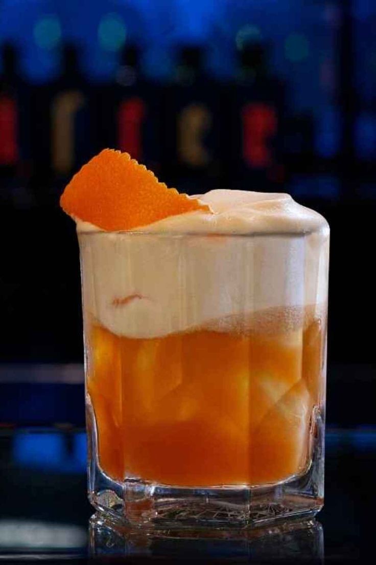 The Inside Scoop Cocktail