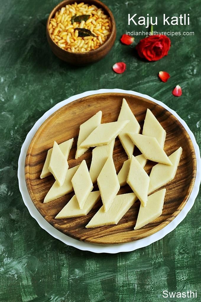 Hungary: Dobos Torta