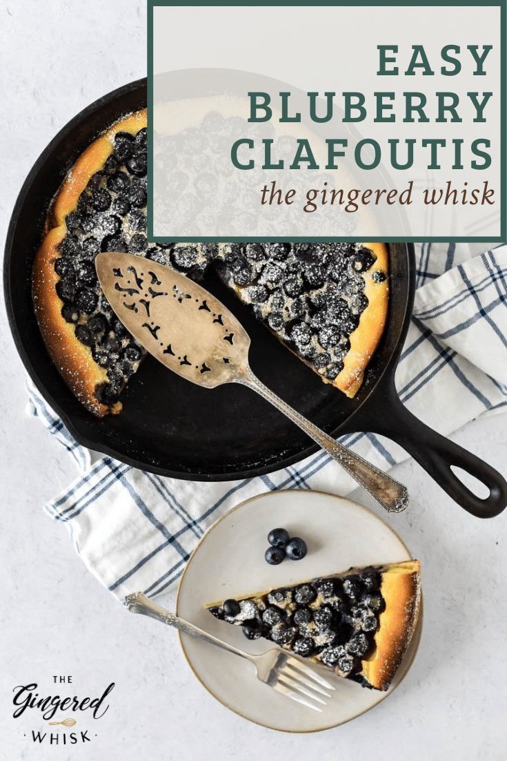 Blueberry Custard Pie