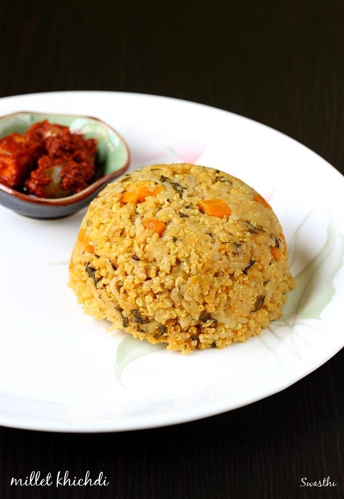 Eggplant Rice in Vangi Bath Spice Blend