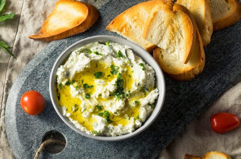 Baked Provolone Cheese Dip