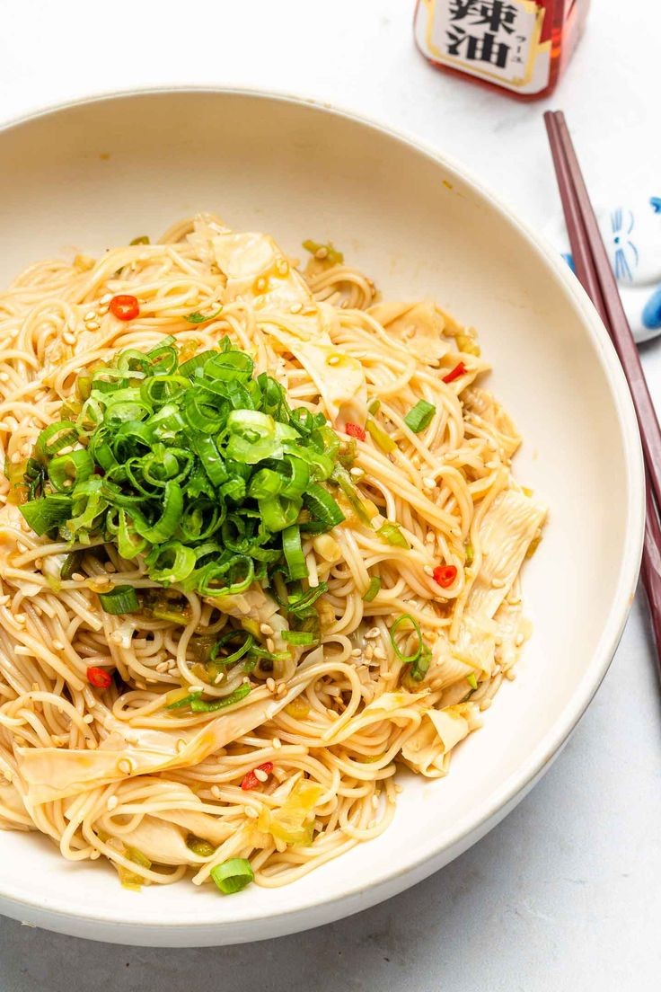 Thai Fish Curry Over Rice Noodles