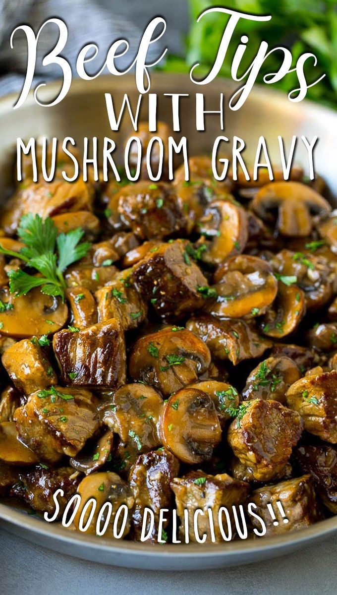 Sirloin Beef Tips in Savory Mushroom Gravy