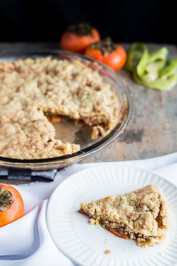 Persimmon Spice Muffins with a Twist