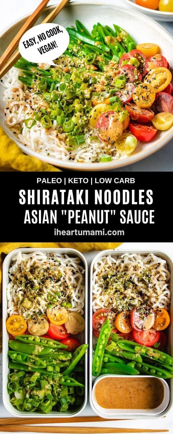 Summer Somen Noodle Delight with Crunchy Veggies