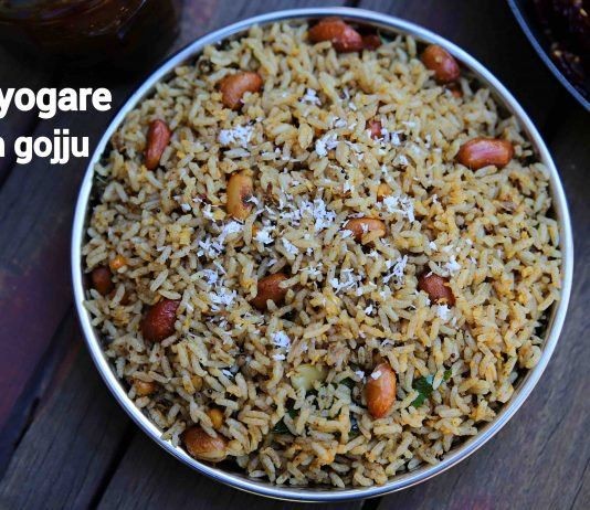 Coconut Rice with Fragrant Tempering