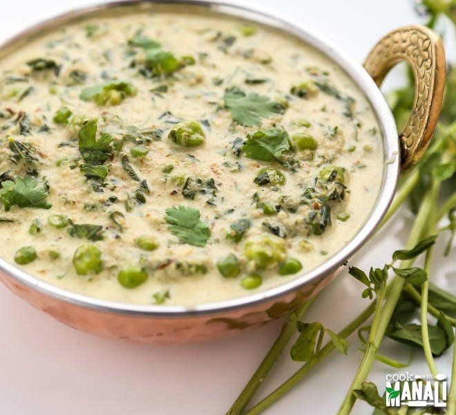 Methi Toast Crisp: A Twist on Plain Bread