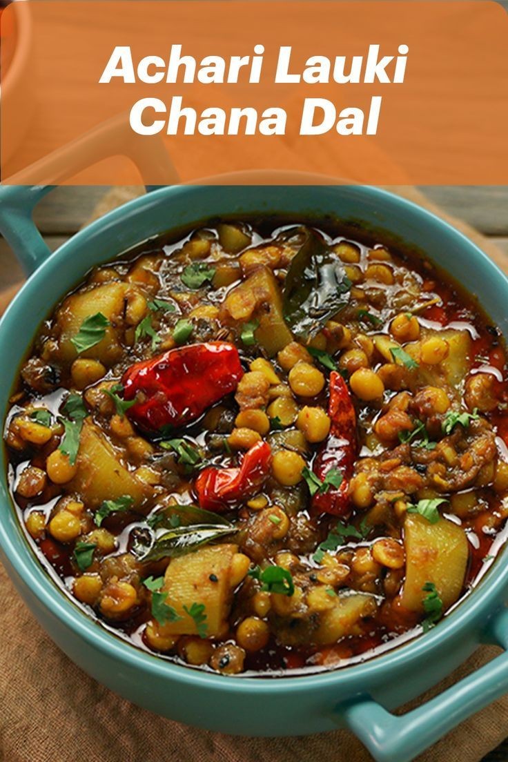 Potato and Spinach Curry Delight