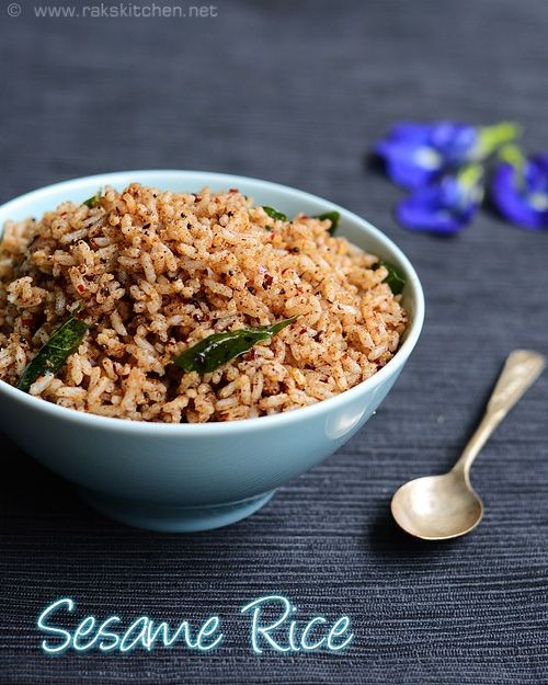Herb-Crusted Rice Lentil Bowl