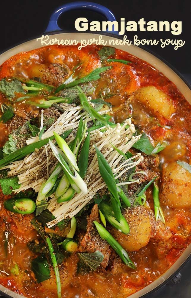 The Origins of Korea