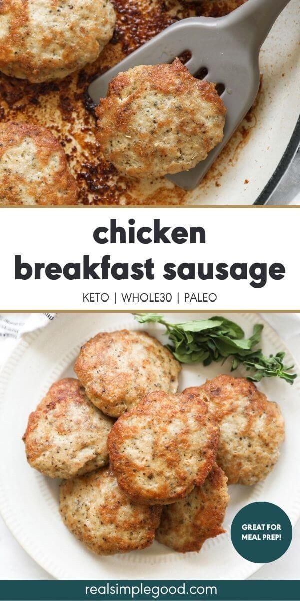 Flavorful Chicken Breakfast Sausage Recipe