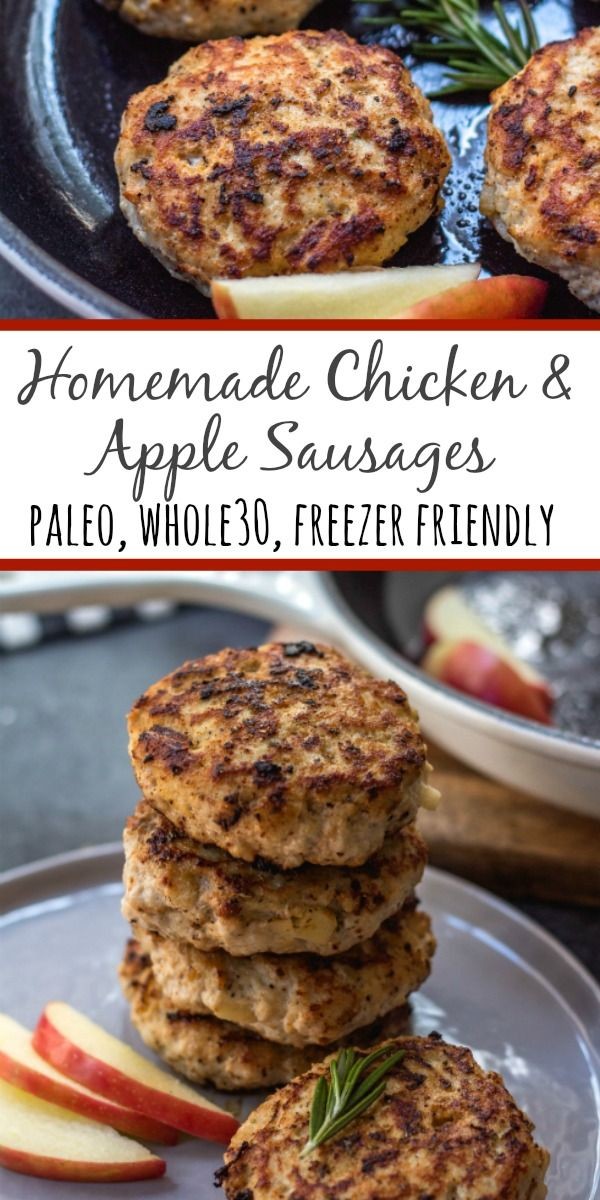 Sweet Apple Chicken Breakfast Sausage