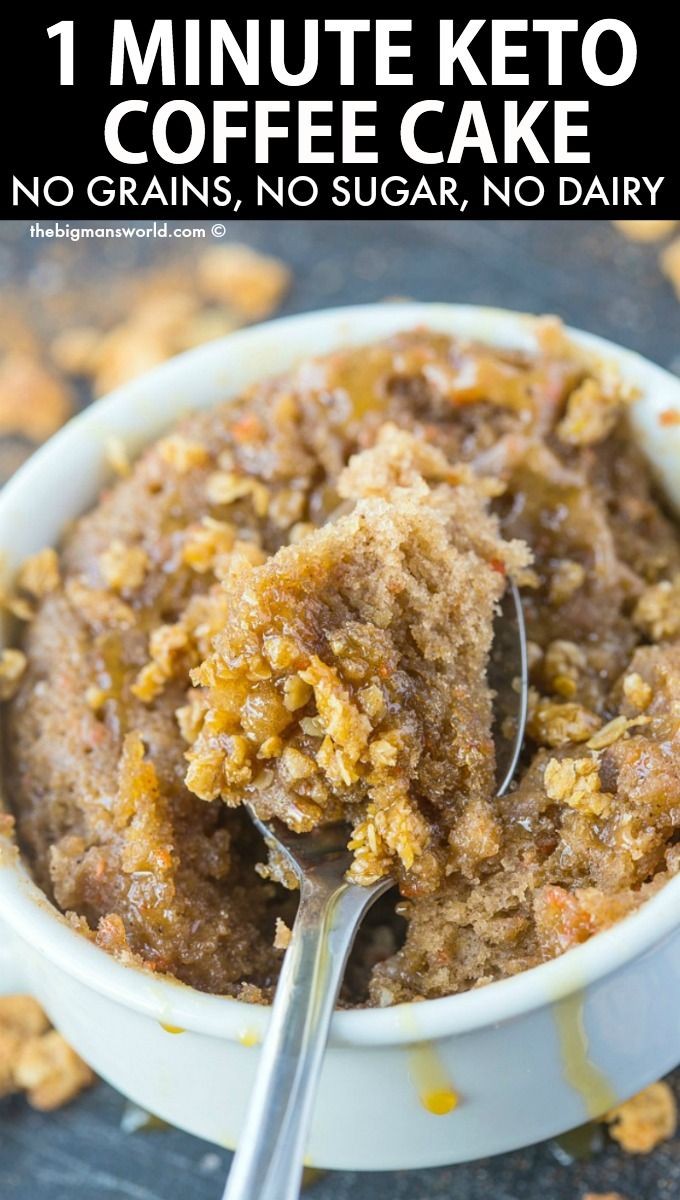 Sweet Rice Krispie Cup Delights