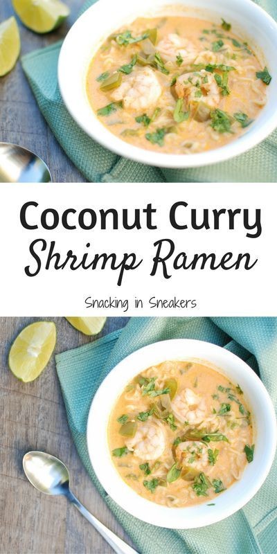 Coconut Curry Shrimp Ramen Delight