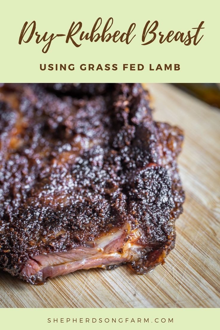 Crazy Delicious Lamb Breast Dry Rub