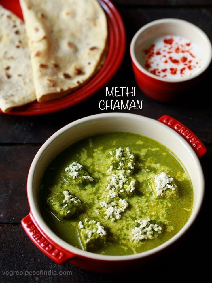 Methi Dal Variations