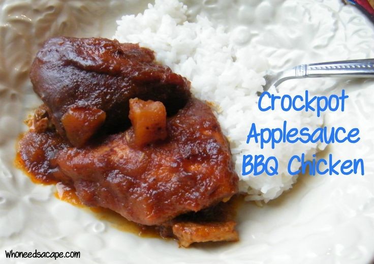 Easy Crockpot Apple Sauce Recipe
