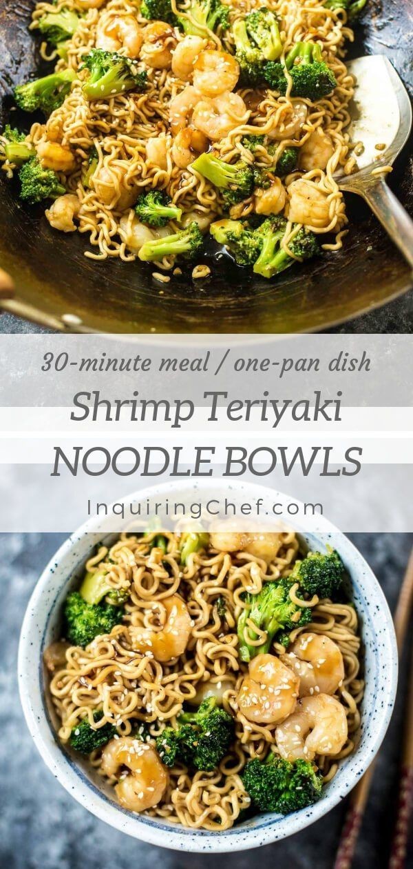 Quick Shrimp Teriyaki Ramen Bowls in 30 Minutes