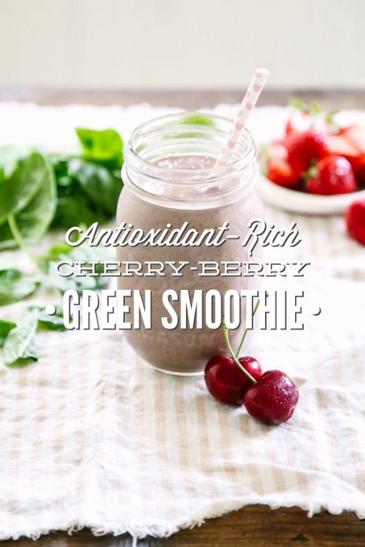 Antioxidant Rich Cherry Smoothie