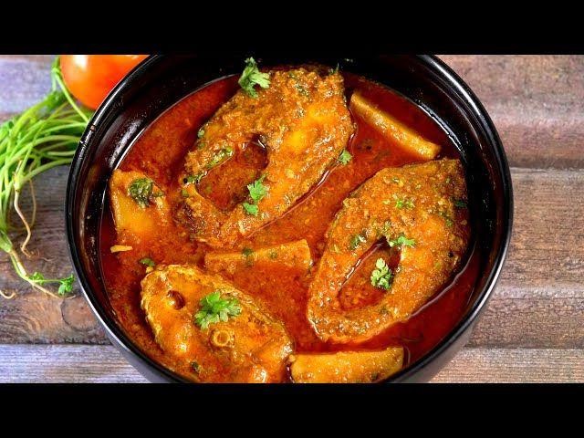 Bengali Fish Curry with Potatoes