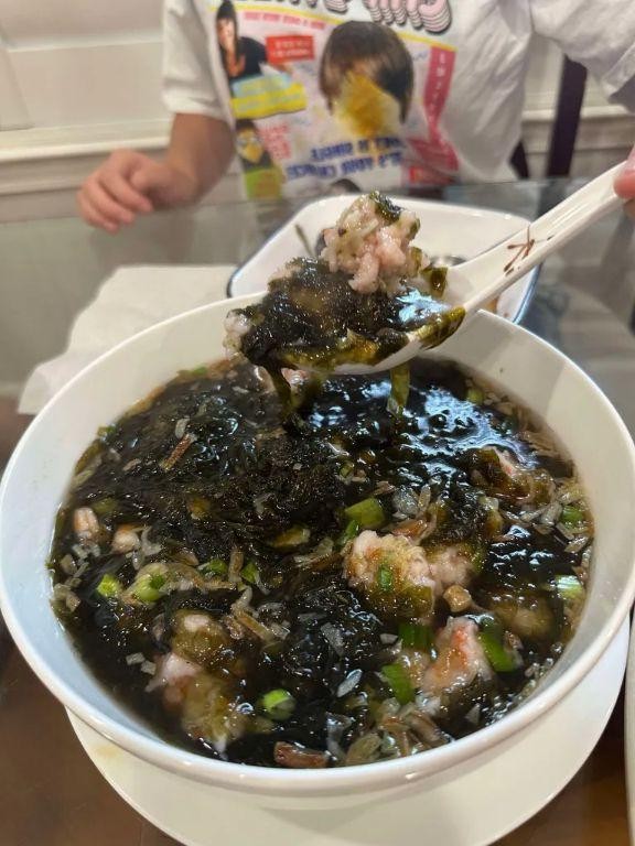 Canh Rong Bien - Seaweed Soup