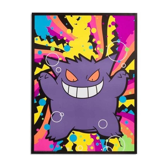 Gengar’s Midnight Dark Roast