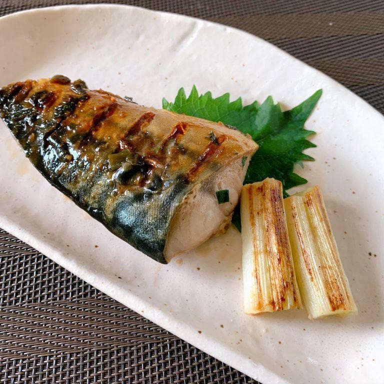 Grilled Mackerel with Shiso Salsa