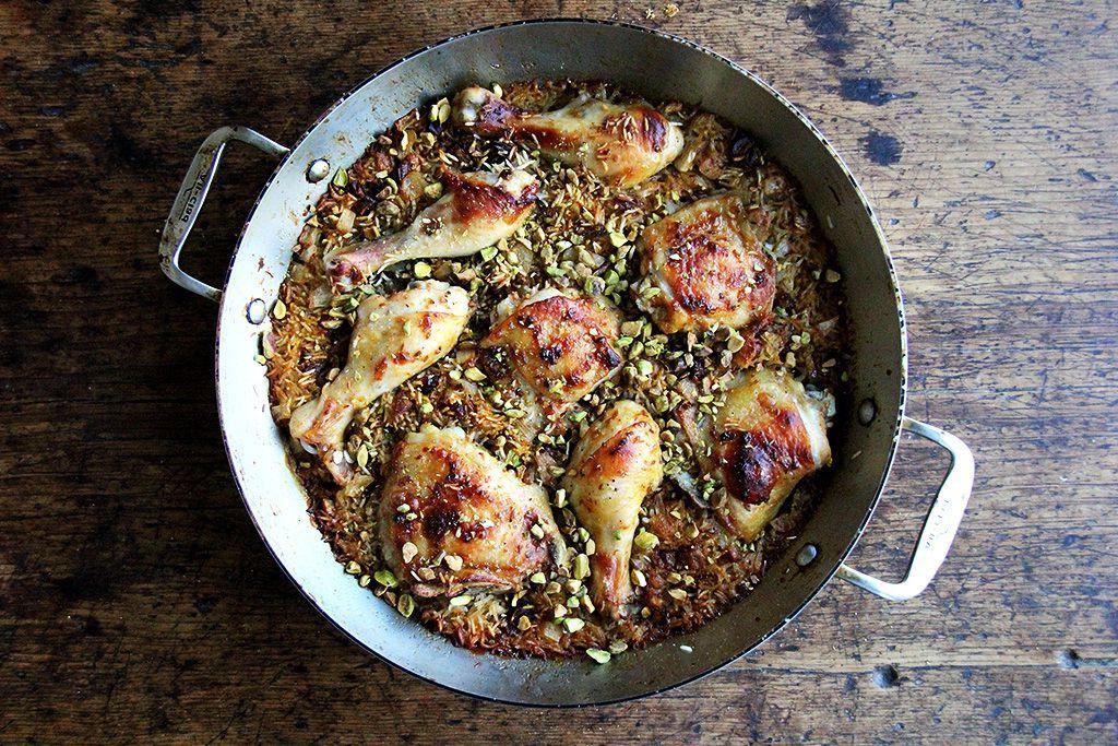 Moroccan Spiced Chicken and Rice Extravaganza
