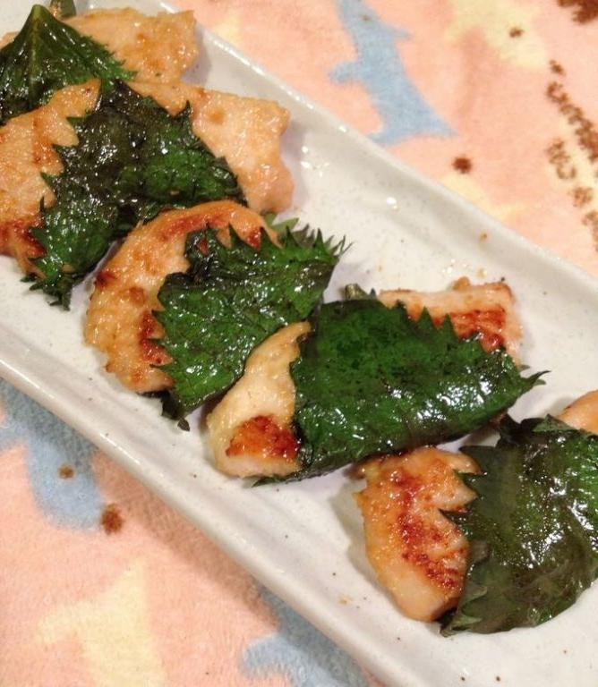 Shiso-Wrapped Grilled Chicken