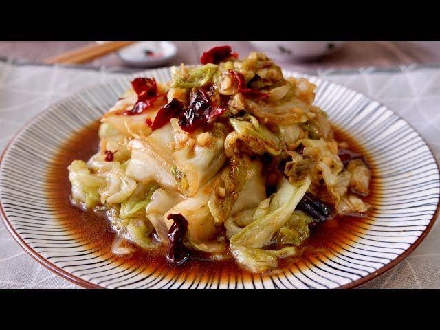 Spicy Szechuan Vegan Cabbage Stir-Fry
