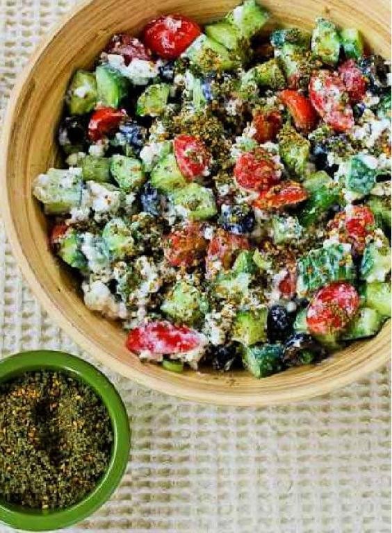 Zesty Cottage Cheese and Olive Salad